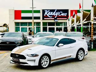 ford mustang ecoboost premium 2.3l coupe a/t | monthly 1400/- | 0% dp | digital cluster | # 12590