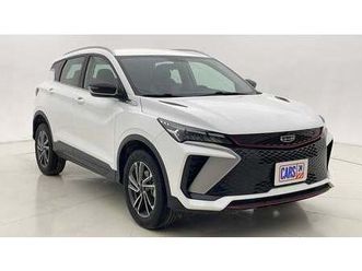 geely coolray gl 1.5 | zero down payment | home test drive