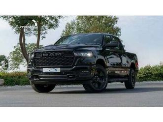 ram 1500 tradesman hurricane so 3.0tt crew cab 4x4 2025 gcc with 3 years warranty