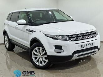 2015 land rover range rover evoque
