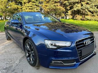 audi a5 2.0tfsi quattro