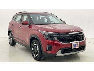 kia seltos sx 1.5 | zero down payment | home test drive