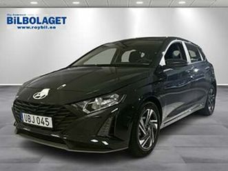 hyundai i20 1.2 mpi essential euro 6