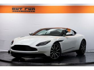 db11 v8 touchtronic 3