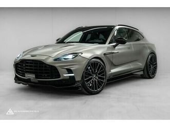 dbx 707 / satin titanium grey / 23-zoll geschmiedete felgen / belüftete sitze vorne und hinten