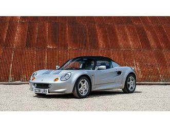 1998 lotus elise s1 for sale a vendre