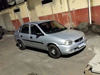 sed class.life 1.0/1.0 flexpower