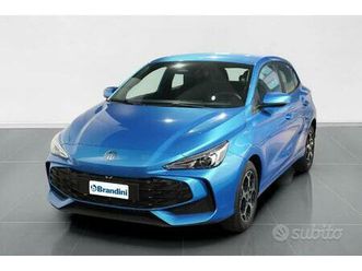 mg 1.5 mt com como blue