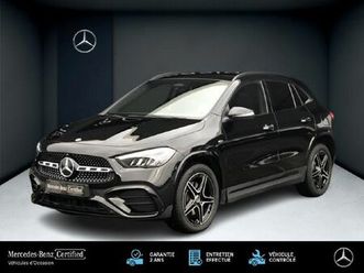 mercedes-benz gla 250 e hybrid amg line