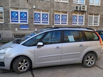 sprzedam citroen c4 grand picasso szczecin bukowo • olx.pl