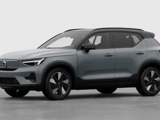 ex40 plus business edition single motor extended range