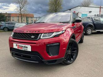 2015 land rover range rover evoque
