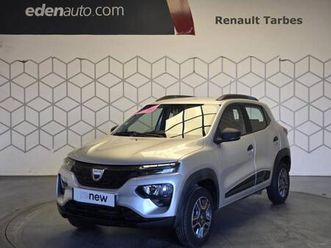 achat intégral business 2020