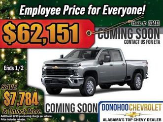 new 2026 chevrolet silverado 3500 lt