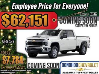 new 2026 chevrolet silverado 3500 lt
