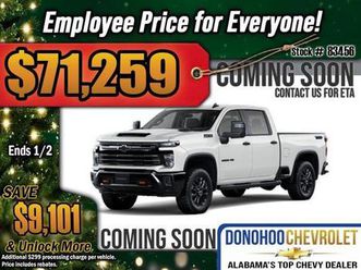 new 2026 chevrolet silverado 3500 lt
