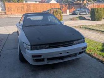 1992 nissan 240sx