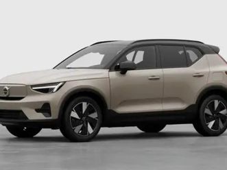 ex40 plus business edition single motor extended range