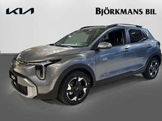 kia stonic 1.0 t-gdi dct advance - 40% rabatt vinterhjul & twistbox ingår*
