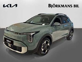 kia stonic 1.0 t-gdi dct advance - 40% rabatt vinterhjul & twistbox ingår*