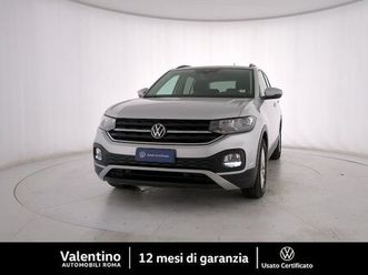 t-cross 1.0 tsi dsg 110 cv style