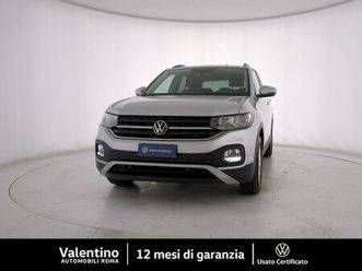 t-cross 1.0 tsi style bmt