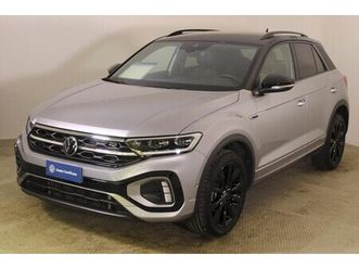 t-roc i 2022 1.5 tsi r-line dsg