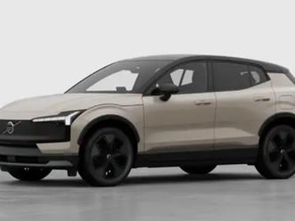 ex30 ultra business edition twin motor performance