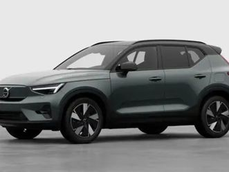 ex40 ultra business edition single motor extended range