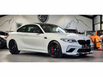 bmw série 2 m2 cs m2cs 3.0 turbo 450 m dkg coupe phase / historique complet