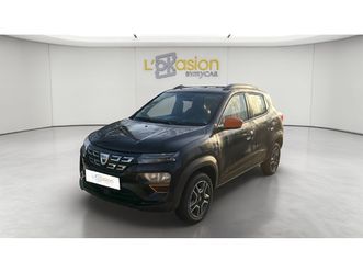 spring achat intégral