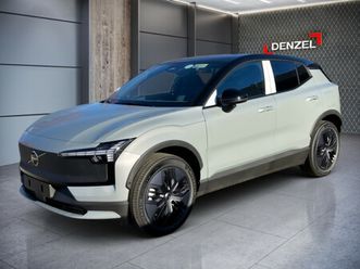 byd atto3 my2025 design