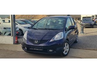 автоматик: като от магазина; уникална!!!