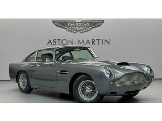 1960 | aston martin db 4