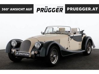 morgan morgan plus 4 2 sitzer