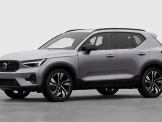 xc40 ultra limited edition b3 mild hybrid