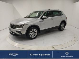 tiguan 1ª serie 2ª serie 1.5 tsi act life