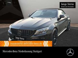 c 63 s cabrio night+drivers+multibeam+burmester+9g