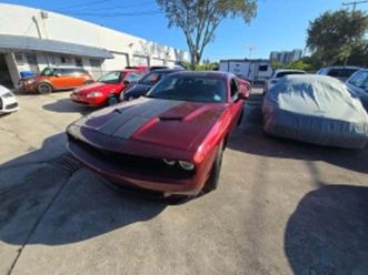 dodge challenger sxt ≫ 2017 • 32 500 лв. • id