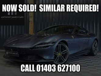 2022 ferrari roma 3.8t v8 f1 dct (start/stop) (620ps) coupe