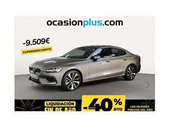 t8 twin inscription aut.