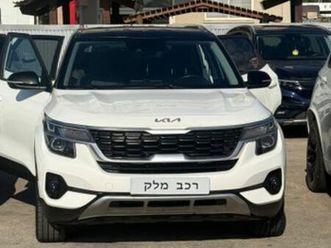 urban אוט׳ 2.0 (149 כ״ס)