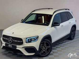 d150ch*amg/pack night/ambient light/s.chauffants