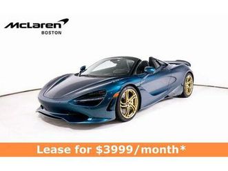 used 2025 mclaren 750s base