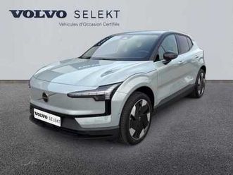 ultra single extended range électrique