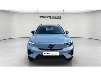 black plus single extended range électrique