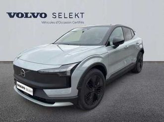 ultra twin performance électrique