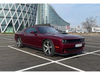 5.7 ново каско