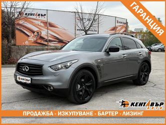 3.0d 238 к.с./гаранция от кентавър