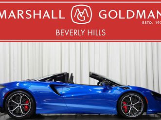 2025 mclaren artura spider -low miles, exterior carbon fiber upgrade pack,